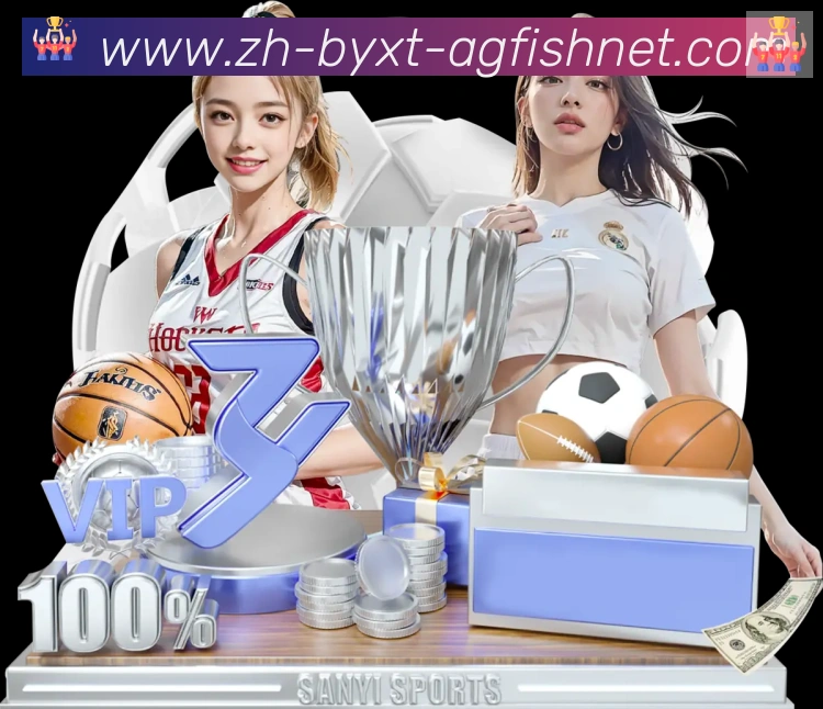 App功能展示图